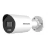 IP-kamera HIKVISION DS-2CD2047G2H-LIU/SL (2,8mm)(eF)