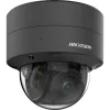 IP-valvontakamera Hikvision Pro Series DS-2CD2747G2T-LZS ColorVu