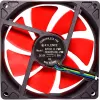 Xilence XF041 92mm punainen kotelotuuletin PWM