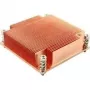 Dynatron Inter-Tech G-129 – prosessorijäähdytin – (LGA1366) – kupari – 1U (88885063)