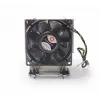 Dynatron S6 - prosessorin ilmajäähdytin - (LGA4677) - alumiinilamellit - 80 mm - 3U (A 2736)