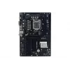 BIOSTAR TB560-BTC PRO emolevy