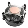 CPU-jäähdytin Akasa AK-CC6605EP01 hiljainen Intel LGA1851 kannalle
