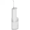 Xiaomi Water Flosser 2 EU langaton suusuihku