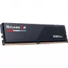 G.skill F5-6800J3446F24GX2-RS5K muistimoduuli