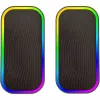 Kaiutin SPEEDLINK TOKEN RGB 6 W