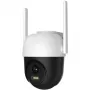 Valvontakamera Arenti OP1 WiFi UHD 2.5K 4MP