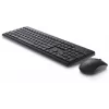 NÄPPÄIMISTÖ +HIIRI WRL KM3322W/EST 580-AKGJ DELL