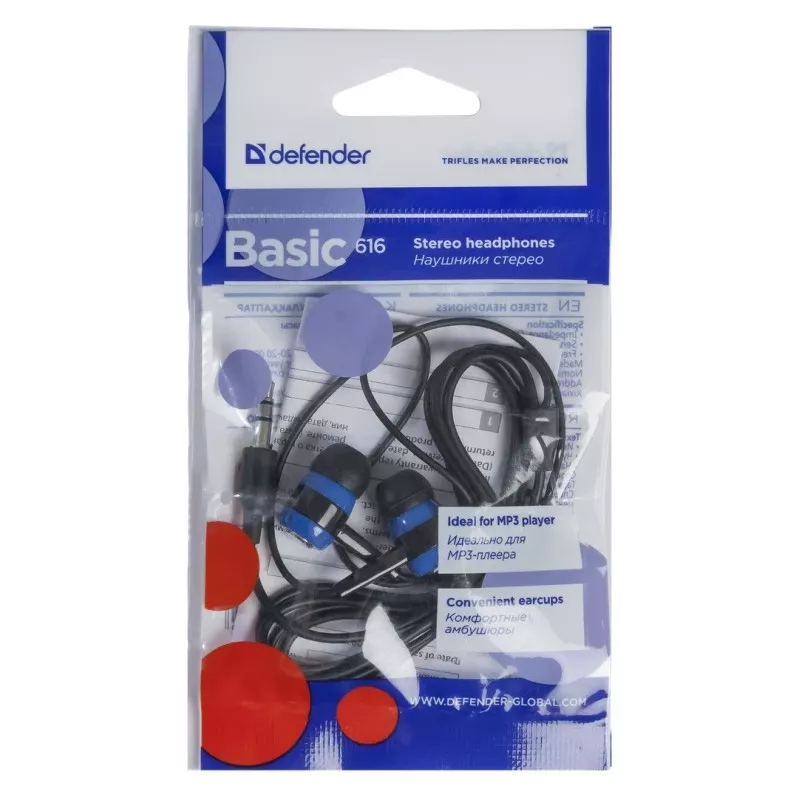 Kuulokkeet Defender BASIC 616