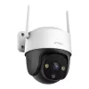 Valvontakamera IMOU IPC-K7CP-3H1WE 3MP Standard