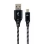 USB-kaapeli Gembird CC-USB2B-AMMBM-1M-BW