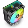 Sharkoon A40 RGB prosessorin ilmajäähdytin 1