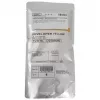 Ricoh D2589680 (D258-9680) kehite, keltainen