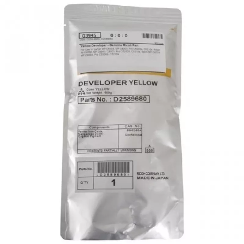 Ricoh D2589680 (D258-9680) kehite, keltainen