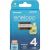 Akut PANASONIC ENELOOP AAA 800 mAh 4 kpl (BK-4MCDE/4CP)