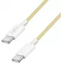 LogiLink CU0354 USB-kaapeli keltainen