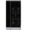 Mikroaaltouuni Sharp YC-MS252AE-S, pöytämalli, 900 W, 25 L, 11 tehotasoa, kosketusohjaus, hopea