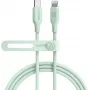 Anker 541 - 1,8 m - Lightning - USB-C - uros - uros - vihreä (A80A2G61)