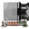 Inter-Tech A-35 prosessorijäähdytin 8 cm alumiini – musta (88885512)