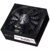 Silverstone SST-EX1200R-PL Platinum -virtalähde