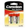 Kertakäyttöparisto Camelion LR14-BP2
