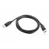 Lenovo DisplayPort 1,8 m musta