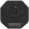 Kaiutin SVEN PS-650, musta (50W, TWS, Bluetooth, FM, USB, microSD, LED-näyttö, 4000mAh)
