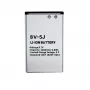 Extra digital vara-akku Microsoft BV-5J (Lumia 532 / Lumia 435) 2200 mAh