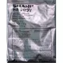 Sharp MX-312GV kehitysyksikkö 100000 sivua