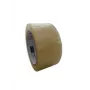 BSTech hiljaa irtoava akryyli kirkas pakkausteippi, 48 mm x 66 m