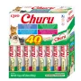 Märkäherkut INABA Churu Variety Box — tonnikala, 40 × 14 g tahnapussia, viljaton, gluteeniton
