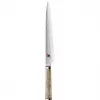Veitsi ZWILLING Miyabi 5000 MCD