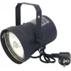Valaistuksen pinspot EUROLITE T-36 malli 50800365 pistokkeella