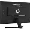 iiyama G-MASTER G2470HSU-B6 -tietokonemonitori 60,5 cm (23,8 inch) 1920 x 1080 pikseliä Full HD LCD musta