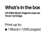 HP 205A musta alkuperäinen LaserJet-värikasetti, 1100 sivua, musta, 1 kpl