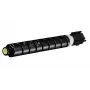 Canon C-EXV 58 värikasetti 1 kpl alkuperäinen keltainen