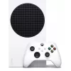 Pelikonsoli Microsoft Xbox Series S — 512 GB SSD, Wi‑Fi 5, Gigabit Ethernet, valkoinen