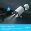 TP-Link Tapo älykäs langaton turvakamerajärjestelmä, 2 kameran järjestelmä