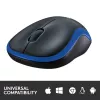 LOGITECH Wireless Mouse M185 sininen