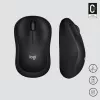 LOGITECH M220 SILENT langaton hiiri musta