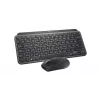 Näppäimistö- ja hiirisarja Logitech MX Keys Mini Combo for Business