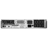APC Smart-UPS, Line Interactive, 2200VA, Rackmount 2U, 230V, 8x IEC C13+2x IEC C19 lähdöt, verkkokortti, AVR, LCD