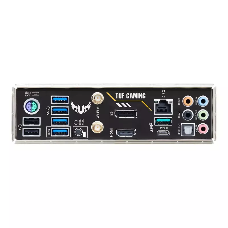 Emolevy ASUS TUF GAMING B550M-PLUS WIFI II AMD B550 kanta AM4 micro ATX