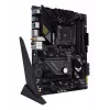 Emolevy ASUS TUF GAMING B550-PLUS WIFI II AMD B550 kanta AM4 ATX