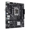 ASUS PRIME H610M-K D4 Intel H610 LGA 1700 micro ATX