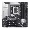 Emolevy ASUS PRIME Z890M-PLUS WIFI Intel Z890 LGA 1851 micro ATX