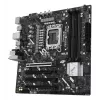 Emolevy ASUS PRIME Z890M-PLUS WIFI Intel Z890 LGA 1851 micro ATX