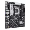 Emolevy ASUS PRIME B860M-K — Intel B860, LGA 1851, micro ATX, DDR5, 2x M.2, 2 DIMM, 2.5Gb LAN