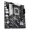 Emolevy ASUS PRIME B860M-K — Intel B860, LGA 1851, micro ATX, DDR5, 2x M.2, 2 DIMM, 2.5Gb LAN