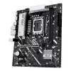 Emolevy ASUS PRIME B860M-K — Intel B860, LGA 1851, micro ATX, DDR5, 2x M.2, 2 DIMM, 2.5Gb LAN